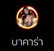 MARVELBET168