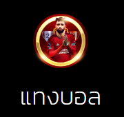 MARVELBET168