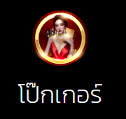 MARVELBET168