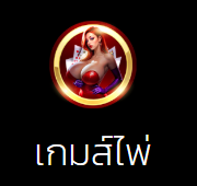 MARVELBET168