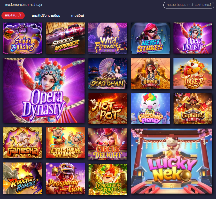 MARVELBET168